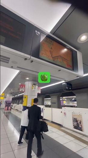 [パプリカ！！]羽田空港第3ターミナル駅京急1000形京急空港線急行逗子・葉山行き到着シーン