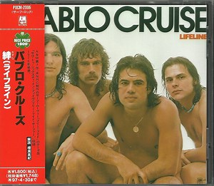 Pablo Cruise - Lifeline