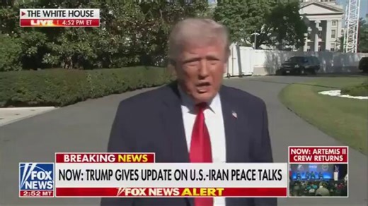 REPORTER: Iran is not listening to your threats about reopening the Strait of Hormuz.TRUMP: How do you know that?REPORTER: Because it’s still blocked.TRUMP: Why do you say that? You don’t know anything. Who are you with?REPORTER: NBC News.TRUMP: Fake news.