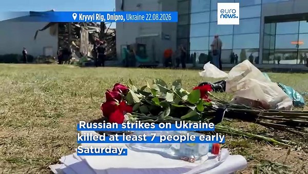 Latest news bulletin | August 23rd, 2026 – Morning
