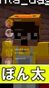 #ひなこ #ぷちぷち #ぷちひな #いむ#ぽんた#ぷちひなフレンズ#いむぽん