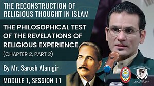 2.7K views · 76 reactions | The Philosophical Test of the Revelations...