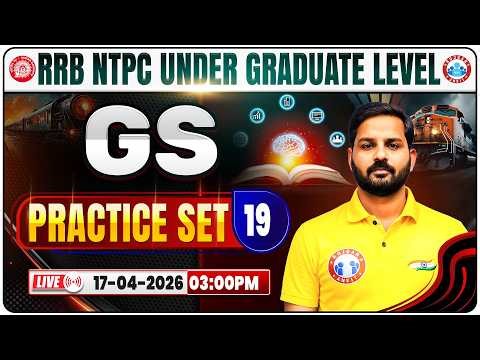 RRB NTPC GS Practice Set 19 | RRB NTPC GS Class | RRB NTPC GS Mock Test | By Abishek Sir