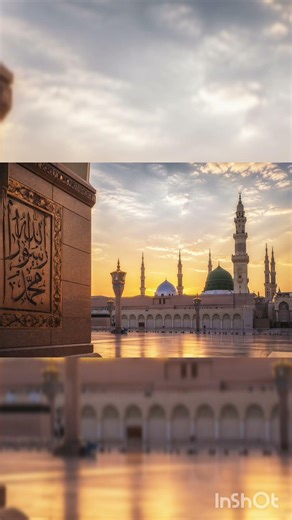 Allah ka farman Alam Nash rah laka sadrak#viralvideo #allah #viral #trending
