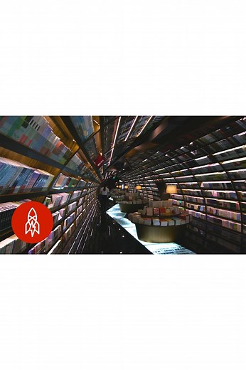 La bibliothèque des miroirs infinis, une oasis littéraire à Yangzhou, en Chine