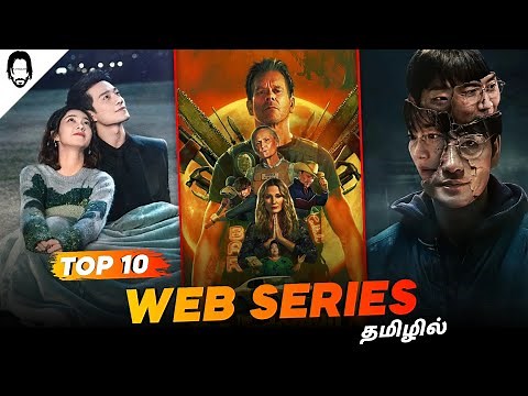 Top 10 Series in Tamil Dubbed | Best Tamil Dubbed Series | Playtamildub
