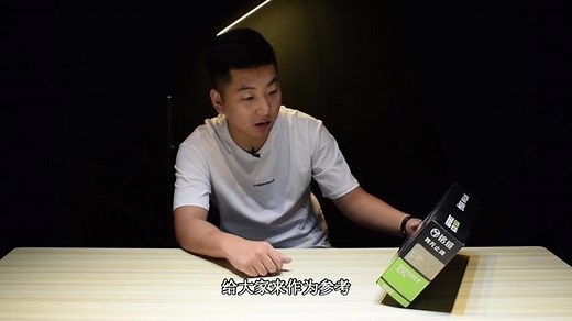 GTX1650显卡开箱体验及性能测试，能否胜任入门游戏卡