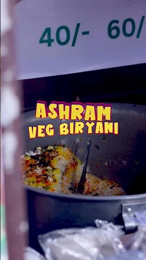 Chacha Veg Biryani Ashram 😋🔥