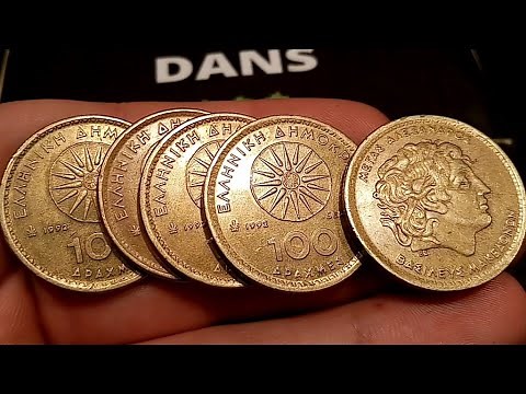 GREECE 1992 100 DRACHMES Coin VALUE + REVIEW