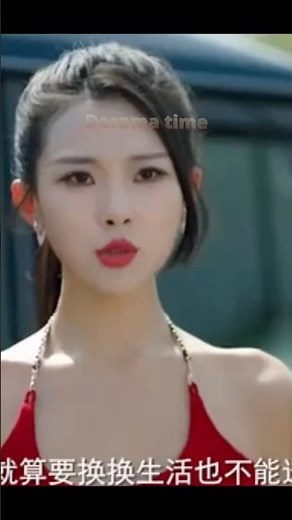 My Boss Undercover / What's Wrong With That? #chinesedrama #cdrama #newdrama