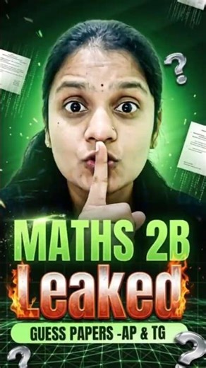 IPE 2026 Maths 2B - 2M Gunshot Questions #vedantutelugu #ipepreparation