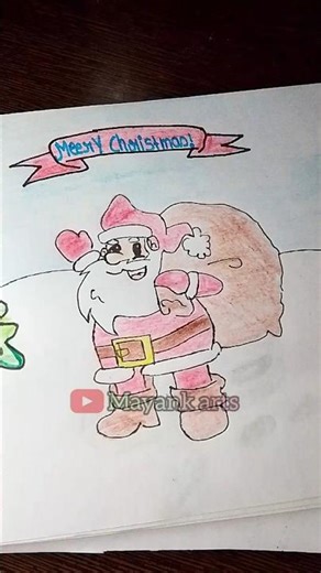 Happy Christmas day 🎄 #shorts #viralshorts #art #drawingtutorial #artist #shortsfeed #trendingshorts