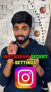 271K views · 799 reactions | INSTAGRAM SECERT SETTING…… . . . . . . #kannada #kannadareels #kannadatech #kannadasongs #kannadafacts #trendingreels #reels #viral #techvideos #techonology #manjukadabi09 | Manju kadabi MK | Facebook