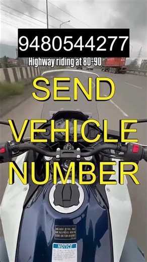 rc card download now