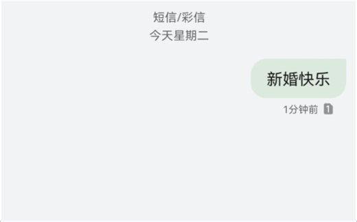 Linkin Park - Heavy (Pop Remix)