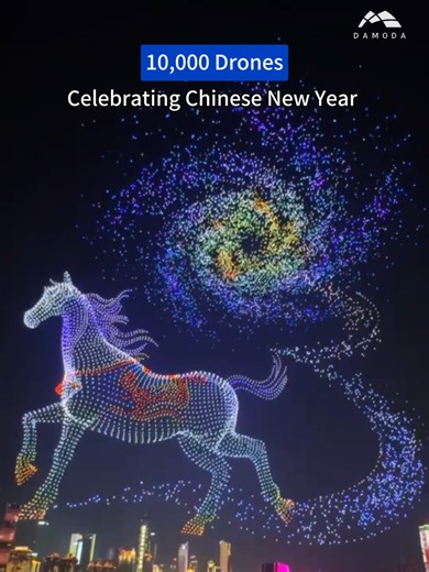 10,000 Drones Celebrate Chinese New Year