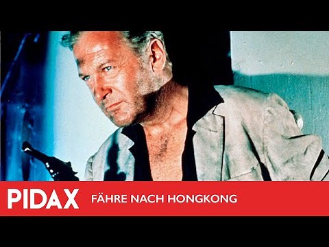 Pidax - Fähre nach Hongkong (1959, Lewis Gilbert)