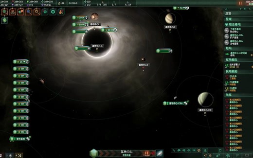 MOD测试：给舰船部件设定升级