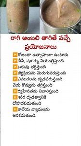 Healthy Millet Porridge Recipe | Boost your energy naturally!