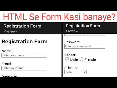 How to make registration form using HTML programming language ll ♦️ registration form Kasi banaye??