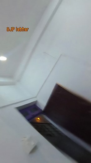 1.2K views · 4.4K reactions | BJP labhar ha .... Trending ba....... | Gudiya Mishra | Facebook