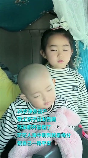 🦷 His first loose tooth fell out... 😭 31yo Mom has no Tooth Fairy money 🚛 #femaletruckdriver