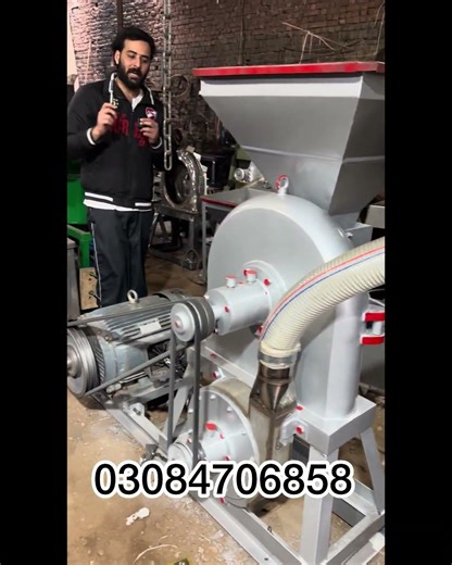 30hp Cyclone atta chakki Daska