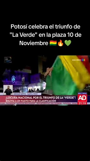 Potosí celebra el triunfo de