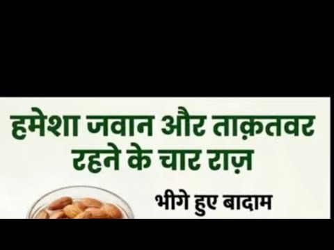 GK Quize //Questions answer #trending #live #livestream #question 