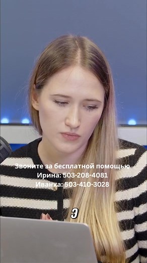 A quick guide to the four essential types of insurance. Knowing your options is the first step! For tailored advice, seek a professional consultation. 📷 Контакты для консультаций: — Ирина: 503-208-4081 — Иванка: 503-410-3028 📷 Новый выпуск журнала "Афиша" уже с вами! 📷 📷 Полная версия выпуска: https://bit.ly/afisha509 📷 Сайт радио: http://thegreatradio.com📷 #страховка #здоровье #insurance #health #Portland #Vancouver #Oregon #ИванкаиИринаизSCCofNW | The Great Media Group