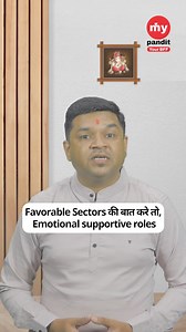 Twelve Sun signs and Career along with Remedial measures Don't forget to sign-up & talk to our astrologers right away: www.mypandit.com #instadaily #Reels #zodiacsigns #virgo #horoscope #zodiacposts #leo #zodiacmemes #taurus #pisces #astrologyposts #astrologymemes #aries #astrologersofinstagram #astrology #instagram #aquarius #vedicastrology #libra #cancer #gemini #BFF #love #zodiac #mypanditdotcom #scorpio #dailyastrology #sagittarius #capricorn | MyPandit.com | Facebook