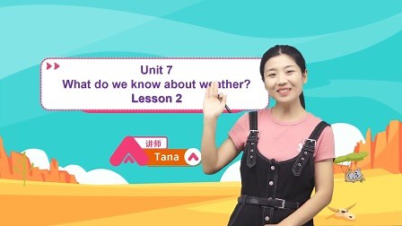 Unit 7 lesson 2