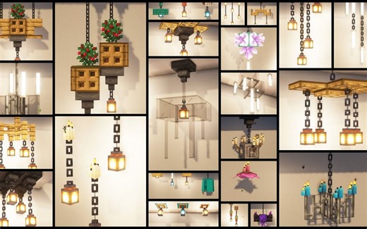 【Eli's Art】Minecraft 建筑教程-40个吸顶灯设计想法（搬运）