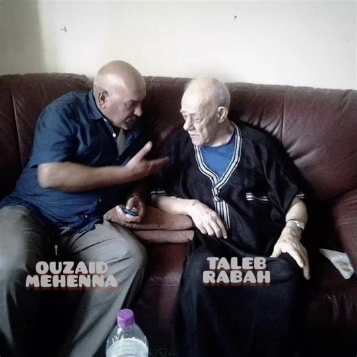 Traditional Kabyle Music Performance by Ouzaid and Taleb Rabah