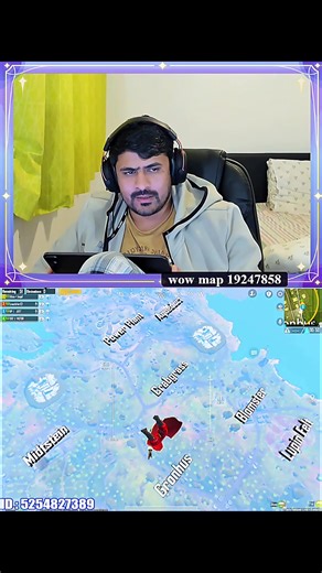 PUBG Mobile Next Star Program Overview