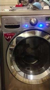 automatic washing machine LG repairing 0595831019