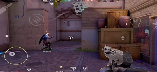 How to Install Valorant on iOS Mobile Devices