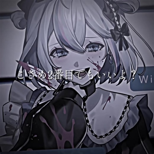 シクフォニの投稿とメンションについての相談