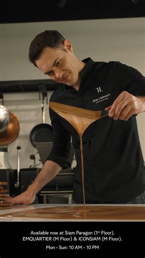 48K views · 865 reactions | A true original, crafted fresh FrischSchoggi 癩 Hazelnut Milk has been with us since the very beginning and for good reason. Aromatic Piedmont hazelnuts, gently roasted whole and caramelized until crisp in our chocolate factory, meet smooth, fresh Swiss milk chocolate. Crafted with care and meant to be enjoyed fresh, when its aroma and flavor are at their very best. | Läderach - Thailand | Facebook