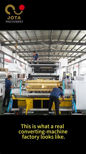 #shorts This is what a real converting-machine factory looks like.