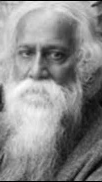 E din aji kon ghare... ( Rabindra sangeet ) . Instrumental : Hawaiian guitar.