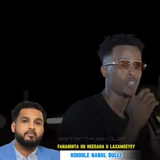 Fanan aan Laxankiisa Ku Heesin - Yar Yahy