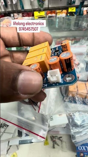 gtech 5.1speaker protection