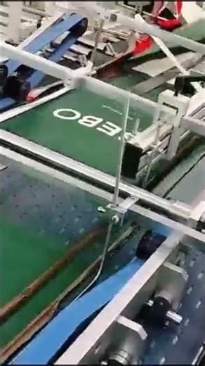 Double Sheet Paper Bag Tube Forming Machine With 4PCS Top Cardboard Pasting #paperbagmachine