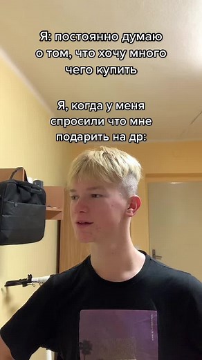 Моя инстаграм: yollo_trip🥁 идея:@хоумбой #yollo_trip #yollotrip