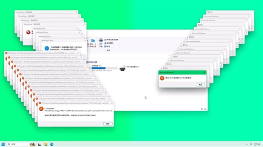 ⚡魔 理 沙 病 毒 . e x e⚡ Windows 11 crazy error 3