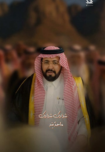 شيخ عبدالله بن فهد بن دليم: تاريخ وقصة