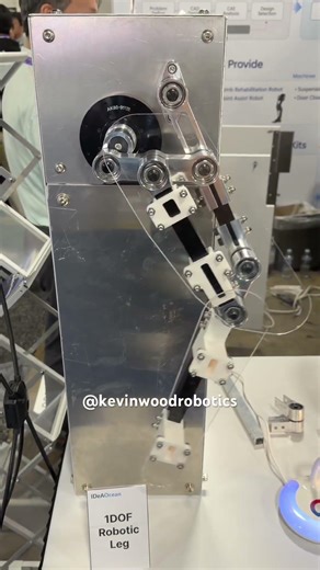 Robot Dog Leg Design #ces2026