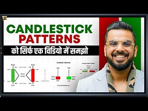 Learn Candlestick Patterns FREE | Technical Analysis & Stock Market Trading