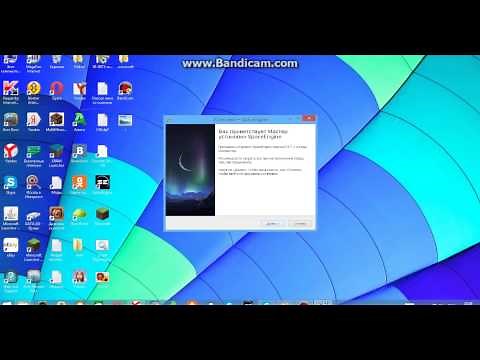 Как скачать Space Engine: Симулятор Вселенной